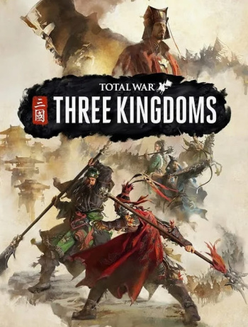 Total War: Three Kingdoms