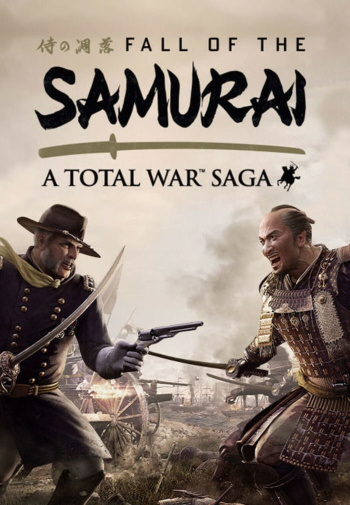 A Total War Saga: Fall of the Samurai