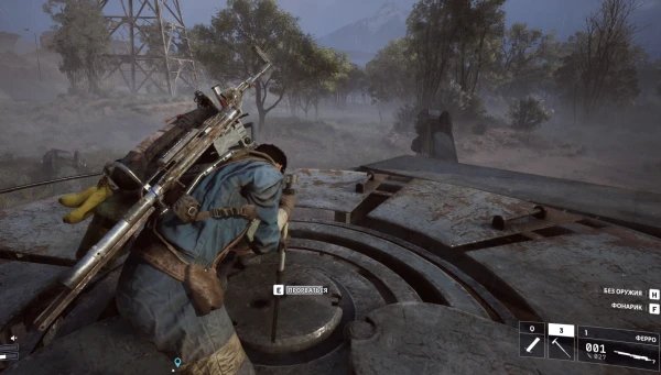 "Поврежденный памятник" в ARC Raiders - полное прохождение квеста